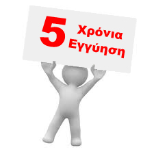 θυροτηλεοραση_εγγυηση
