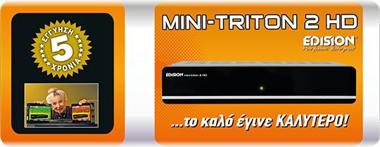 MINI TRITON HD