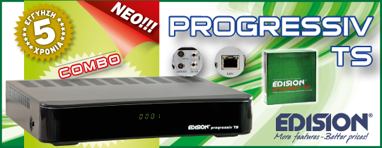 Progressiv TS