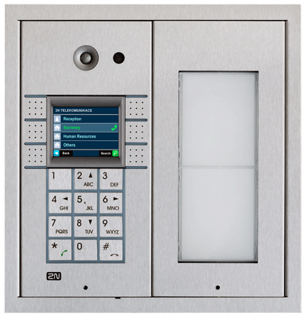 2Ν Helios IP VARIO