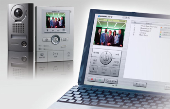 aiphone IP